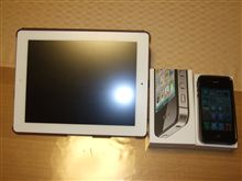 今回の燃費 今回の燃費