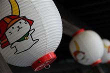 第1回 彦根マッスルカーイベント 4月8日決定 第1回 彦根マッスルカーイベント 4月8日決定