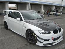 ■やっとE92M3シェイクダウン and ベスト更新 in筑波 ■やっとE92M3シェイクダウン and ベスト更新 in筑波