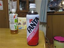 懐かしいファンタ 懐かしいファンタ