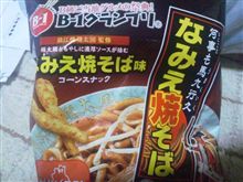 お久しぶりです。 お久しぶりです。
