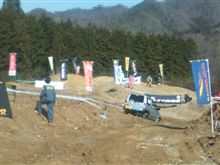 関西ジムニーフェスタに行って来ました。 関西ジムニーフェスタに行って来ました。