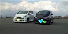 久しぶりの朝ドラ 久しぶりの朝ドラ