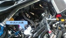 タービン?異音。 タービン?異音。