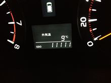 たまたまです。 たまたまです。