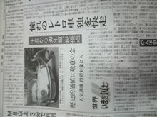 Oldtimer Oldtimer