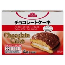 イオンの【チョコレートケーキ】にはご注意を! イオンの【チョコレートケーキ】にはご注意を!