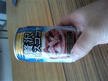 気分爽快 気分爽快