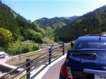 初オフ会 in 梼原 初オフ会 in 梼原