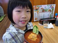 初!小樽なると?? 初!小樽なると??