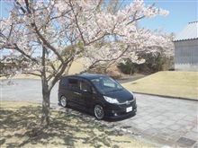 えっ?マジで?バトンが俺に!?( ̄▽ ̄;) えっ?マジで?バトンが俺に!?( ̄▽ ̄;)