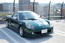 幻のアイラン!! 幻のアイラン!!