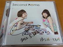 音楽ネタ。 音楽ネタ。