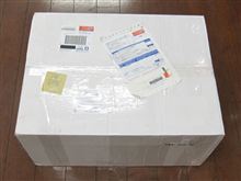 UKより到着! UKより到着!