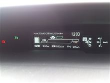 子供とG'sでドライブ 子供とG'sでドライブ