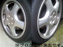 (JZX90) 偶然か、必然か… (JZX90) 偶然か、必然か…