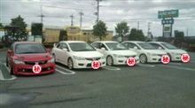 オフ会♪in群馬 オフ会♪in群馬