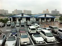 自分で車検を受けてみたらカンタンで驚いた 自分で車検を受けてみたらカンタンで驚いた