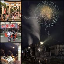 祭り 祭り