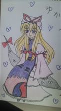 紫書いてみた~ 紫書いてみた~