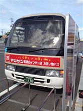 ご無沙汰しております。 ご無沙汰しております。