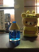▽お久しぶりです← ▽お久しぶりです←