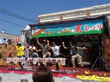 おまつり~ヾ('ω'*)ノ おまつり~ヾ('ω'*)ノ