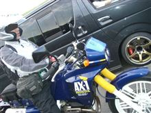 NO.667 夢かなう 2012北海道ツアーの2 NO.667 夢かなう 2012北海道ツアーの2
