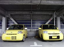 お盆休みに同色カラーで♪ お盆休みに同色カラーで♪