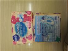 今回のセーリ品!? 今回のセーリ品!?