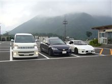 2012.8.11~13 湯沢旅行 2012.8.11~13 湯沢旅行