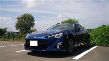 2012夏休み記 2012夏休み記