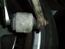 片手落ち… 片手落ち…
