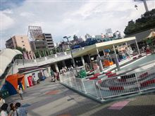 東京ドームシティアトラクションズにちょっと行ってきた。 東京ドームシティアトラクションズにちょっと行ってきた。