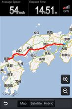 行けば解るさ! 行けば解るさ!