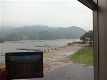 相模ダム 相模ダム