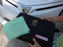 メンテナンスキット初使用♪ メンテナンスキット初使用♪