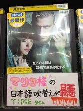 出張に来ると・・・・・・・・・・・・・・・・・・・・・・・・・・・・・・・・・・・・・・・・・・・・・・・・・・・・・・・・・・・・・・・・・・・・・・・・・・・・・大概風邪ひくorz 出張に来ると・・・・・・・・・・・・・・・・・・・・・・・・・・・・・・・・・・・・・・・・・・・・・・・・・・・・・・・・・・・・・・・・・・・・・・・・・・・・・大概風邪ひくorz