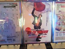 長渕剛ライブシネマに行ってきました 長渕剛ライブシネマに行ってきました