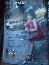 VIPSTYLE!(^^)! VIPSTYLE!(^^)!