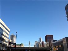 久々の澄んだ青空なのに・・ 久々の澄んだ青空なのに・・