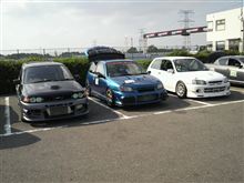 初つくば 初つくば