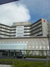 病院 病院