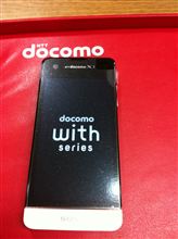 iPhone5発表されましたね( ^▽^) iPhone5発表されましたね( ^▽^)