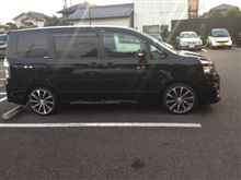 買ったぜ~ 買ったぜ~