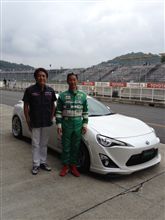 86フェスティバル。 86フェスティバル。