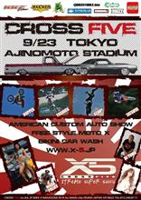2012 X-5 in Ajinomoto Stadium 2012 X-5 in Ajinomoto Stadium