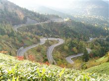 群馬再発見の旅 志賀草津~野反湖 群馬再発見の旅 志賀草津~野反湖