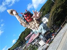 男鹿半島への旅 男鹿半島への旅