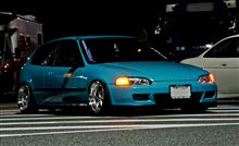 そーいえば。 そーいえば。